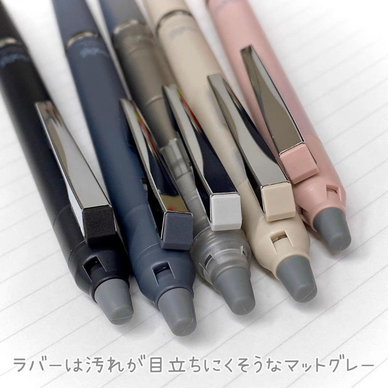 Pilot FriXion Knock Erasable G - Pilot Pen Frixion review and price