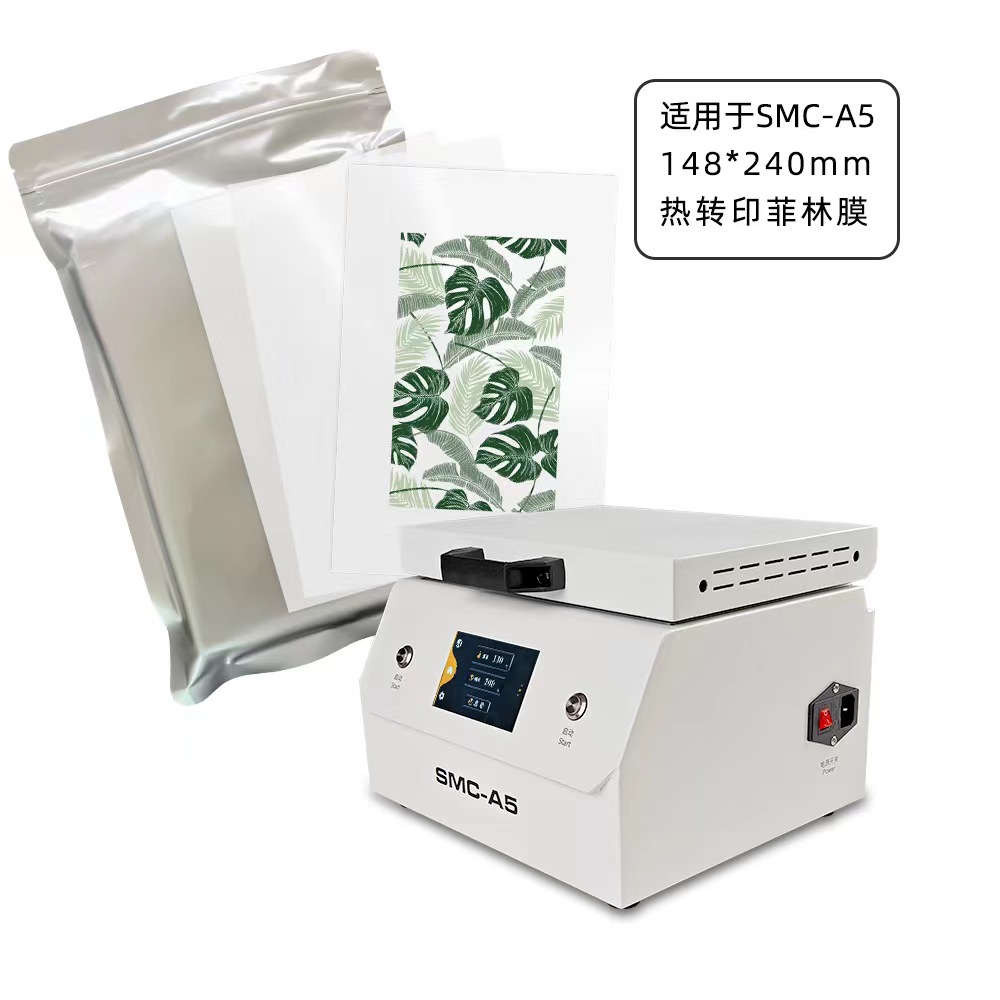 Fonlyu 50PCS 3D Sublimation Fi - Phone Case Blank Print review and price