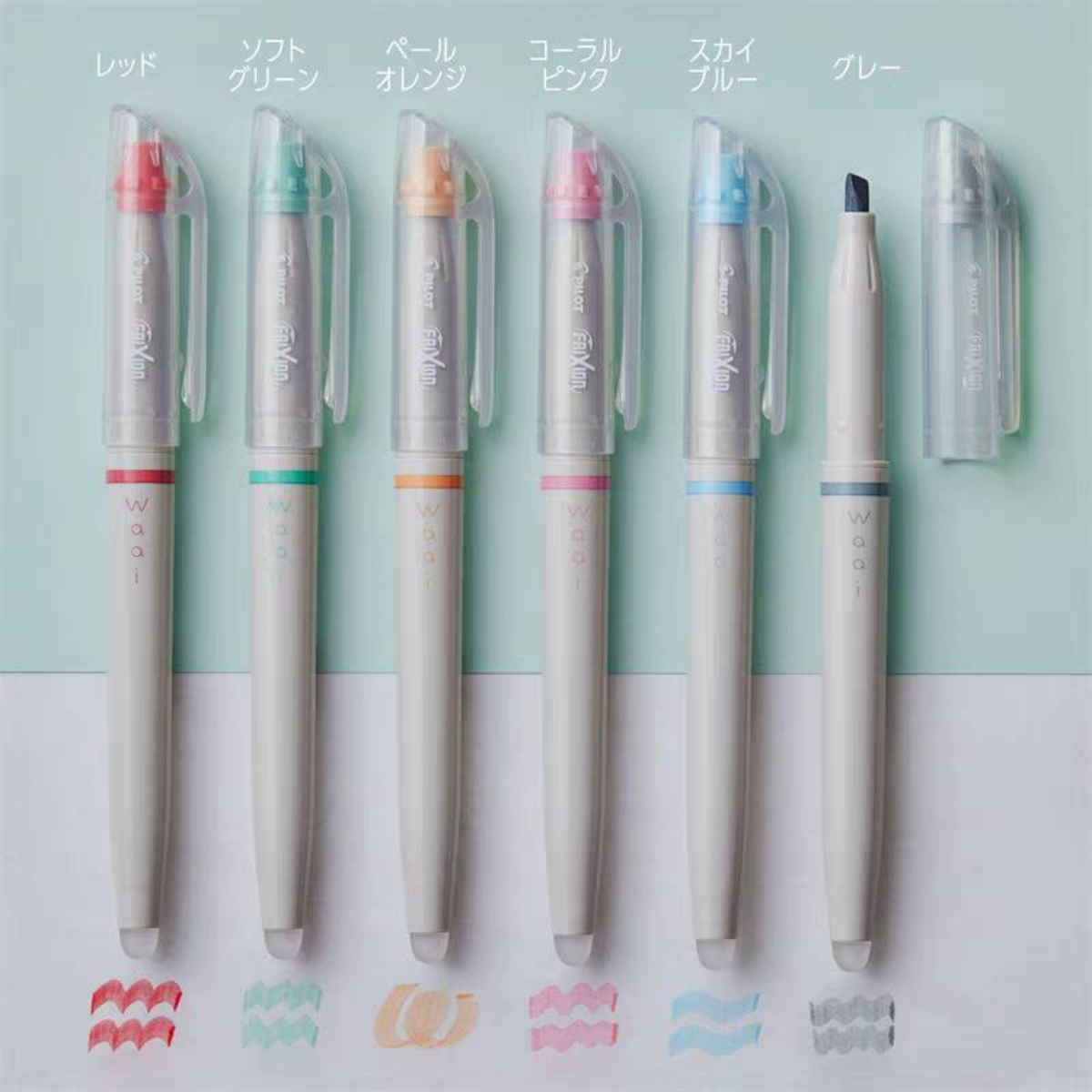 1pcs Pilot Waai Frixion Limite - Pilot Pen Frixion review and price